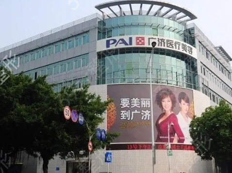 深圳磨骨手術(shù)好醫(yī)院排名前五名單一覽