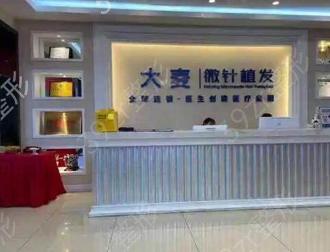 成都正規(guī)植發(fā)醫(yī)院有哪些