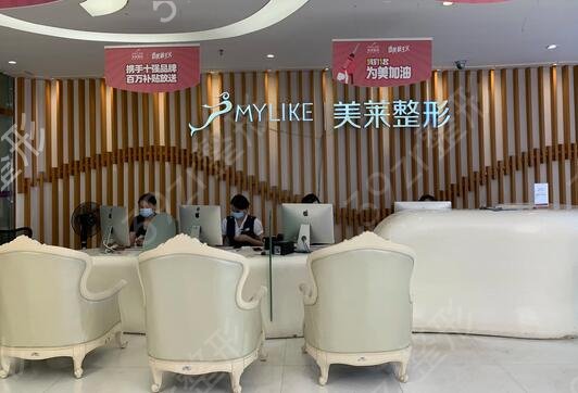 深圳前三大整容醫(yī)院