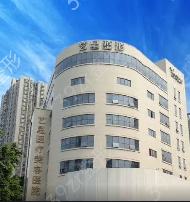 重慶植發(fā)哪家醫(yī)院好