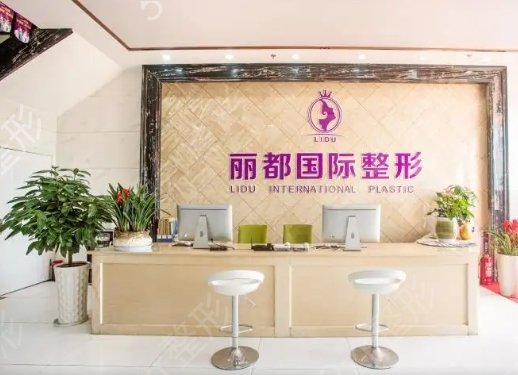 浙江金華美容院排行榜大盤點