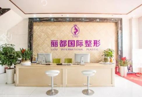 金華整形醫(yī)院抽脂排名前五神秘來襲