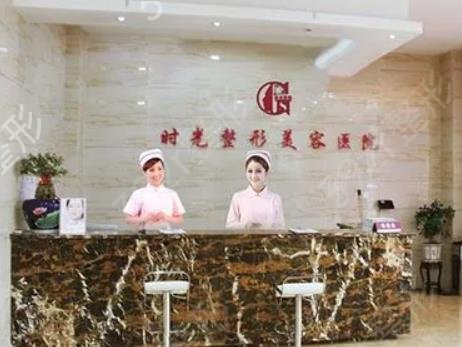 金華整形醫(yī)院抽脂排名前五神秘來襲