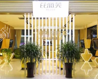 金華整形醫(yī)院抽脂排名前五神秘來襲