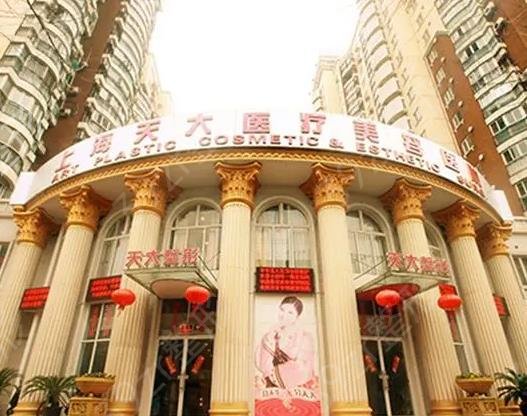 上海抽脂隆胸哪家好