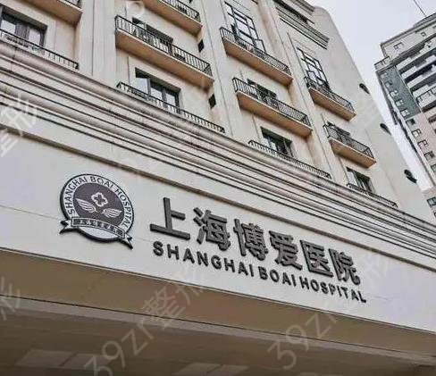上海抽脂隆胸哪家好