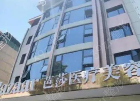 金華整形醫(yī)院隆鼻排名前五權(quán)威推薦