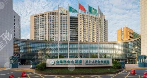 金華整形醫(yī)院隆鼻排名前五權(quán)威推薦