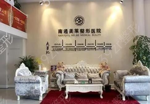 南通眼窩脂肪填充醫(yī)院排名前八更新了