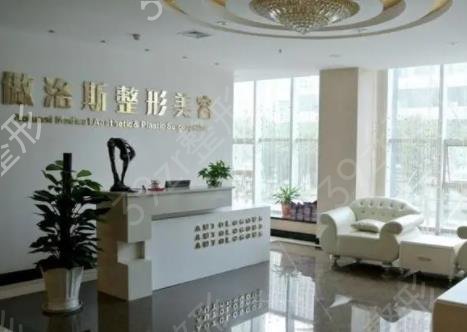 北京眼窩脂肪填充醫(yī)院排名前八權(quán)威盤點