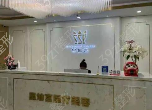 北京眼窩脂肪填充醫(yī)院排名前八權(quán)威盤點