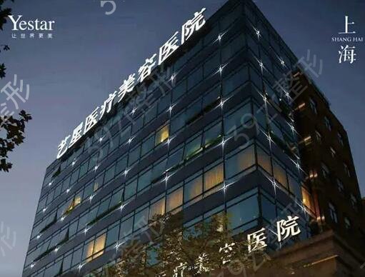 上海哪家醫(yī)院做拉皮效果好
