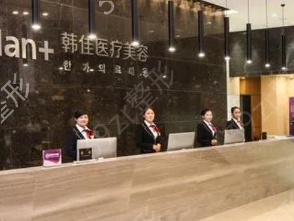 2022杭州民營整形醫(yī)院排名十強(qiáng)