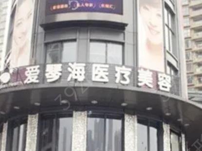 2022杭州民營整形醫(yī)院排名十強(qiáng)