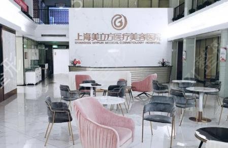 上海整形醫(yī)院哪家隆鼻好