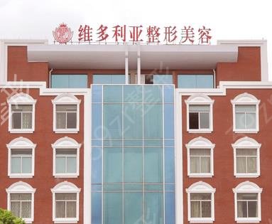 新臺(tái)州私密整形排行榜