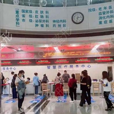 杭州優(yōu)質(zhì)的公立整形機構(gòu)排名榜