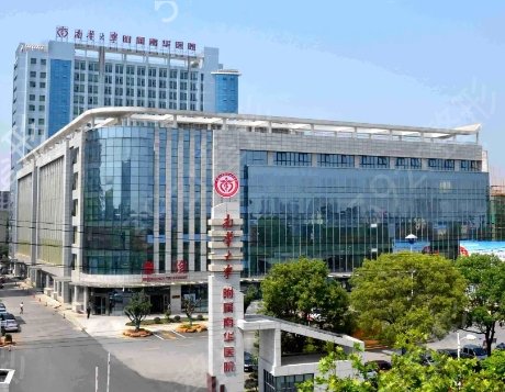 湖南整形医院有哪几家