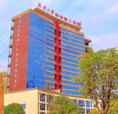 湖南整形医院有哪几家