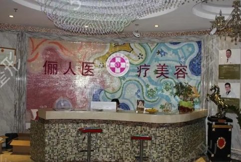 赣州比较好的整形医院名单走起