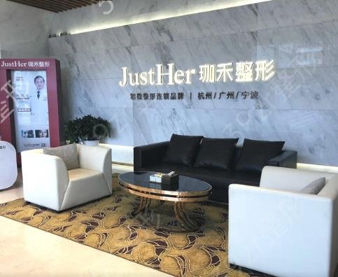 杭州双眼皮整形医院排名榜