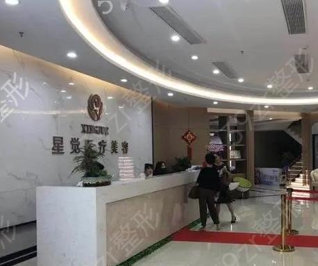 江苏整形美容医院排行榜前十