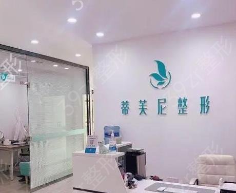 江苏整形美容医院排行榜前十