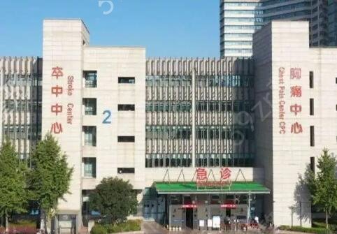 嘉興便宜又好的牙科醫(yī)院排名