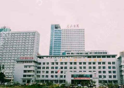 荆州割双眼皮医院排名