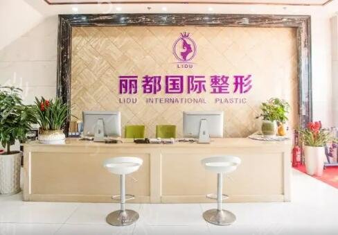 金華植發(fā)正規(guī)醫(yī)院排名前五
