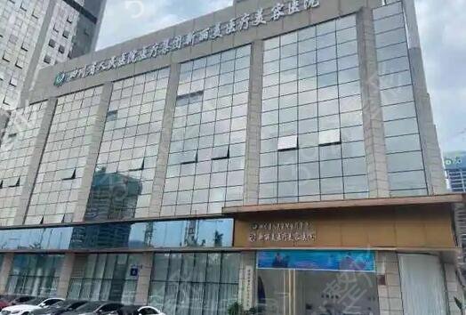 全國好的去胎記的醫(yī)院排名