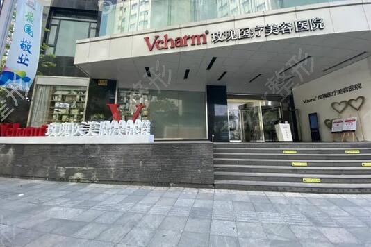 全國好的去胎記的醫(yī)院排名
