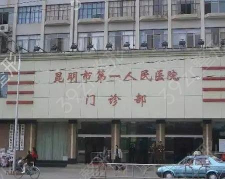 全國(guó)私密整形醫(yī)院排行前六公立匯總