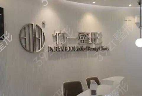 合肥整形醫(yī)院口碑排行榜前十重磅來(lái)襲