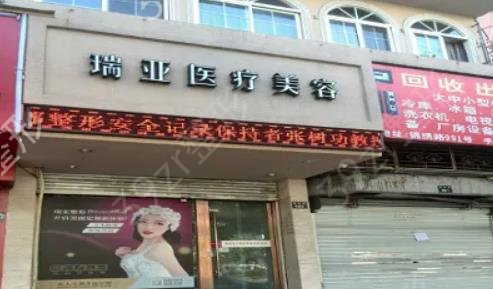 合肥整形醫(yī)院口碑排行榜前十重磅來(lái)襲