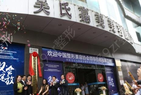 合肥整形醫(yī)院口碑排行榜前十重磅來(lái)襲