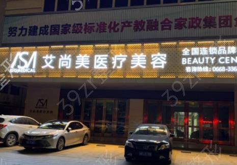 合肥整形醫(yī)院口碑排行榜前十重磅來(lái)襲
