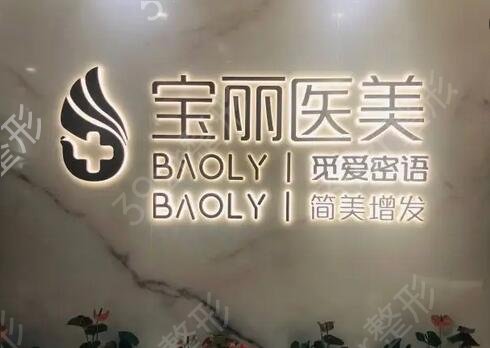 深圳哪家医院割双眼皮技术好