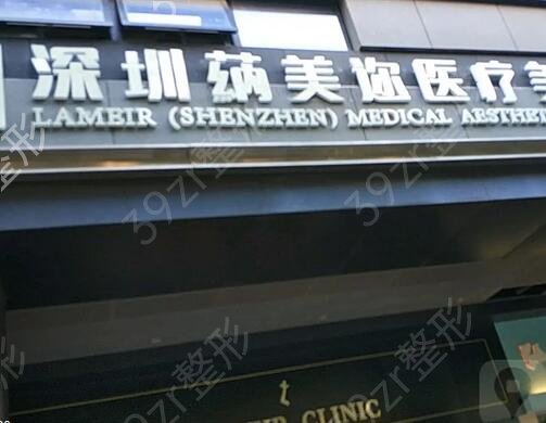 深圳哪家医院割双眼皮技术好