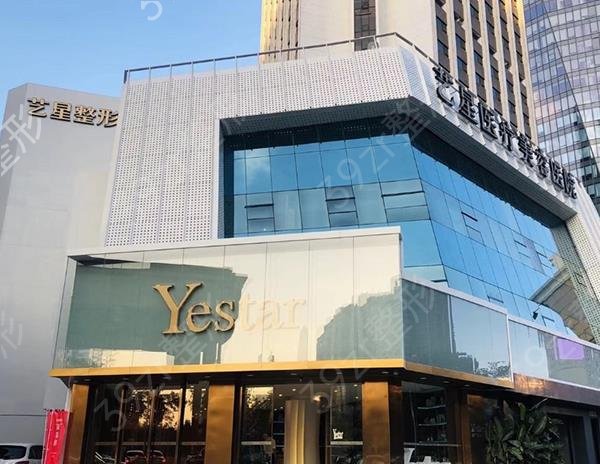 深圳哪里做拉皮手术好