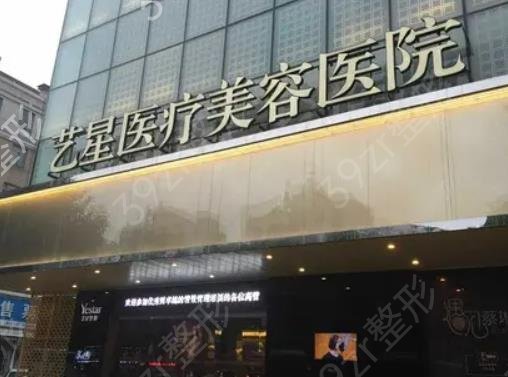 武汉私密手术医院排名前五top榜更新