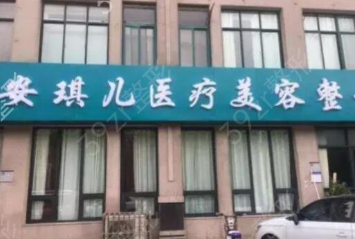 河南整形医院祛疤排名榜