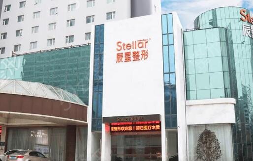 河南整形医院排名