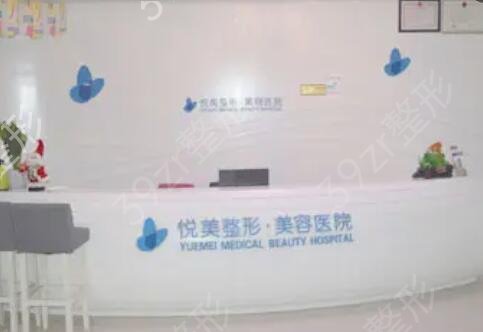 河南整形医院排名