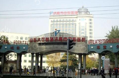 济南整形医院排名榜