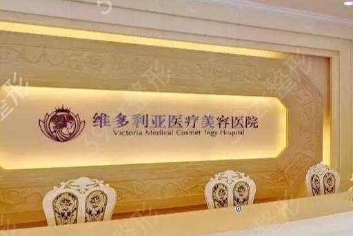 杭州排名前五的整形医院有哪些