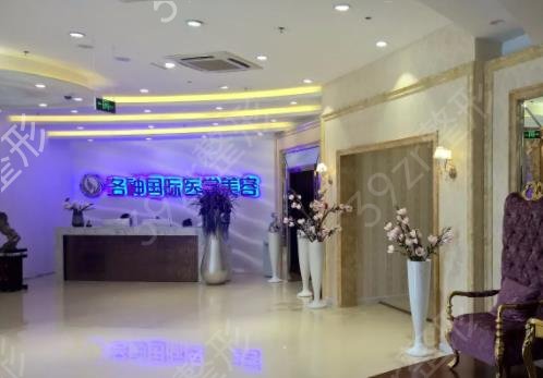烟台私密整形妇科医院排名前五全数曝光