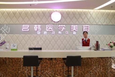 福建正规洗纹身医院排行榜