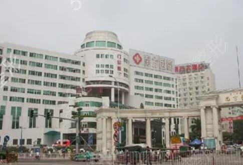 广州三甲整形医院有哪些