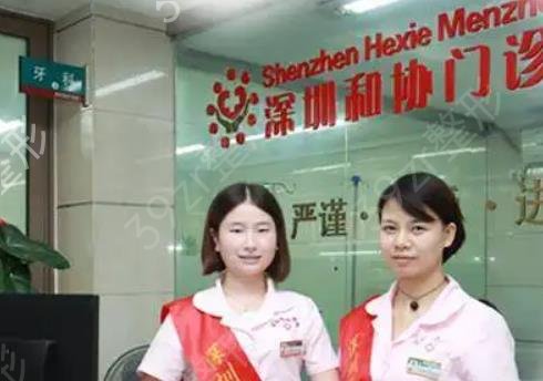 深圳私密整形医院排名榜前五神秘来袭